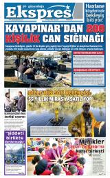 GE GÜNEYDOĞU EKSPRES